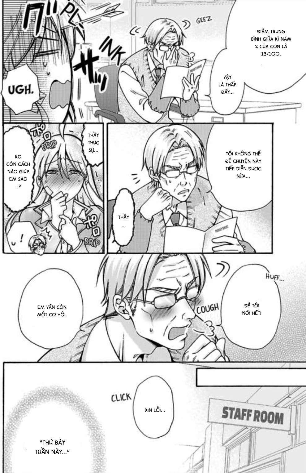 genderbender yankee school ore no hajimete, nerawaretemasu chapter 17 12