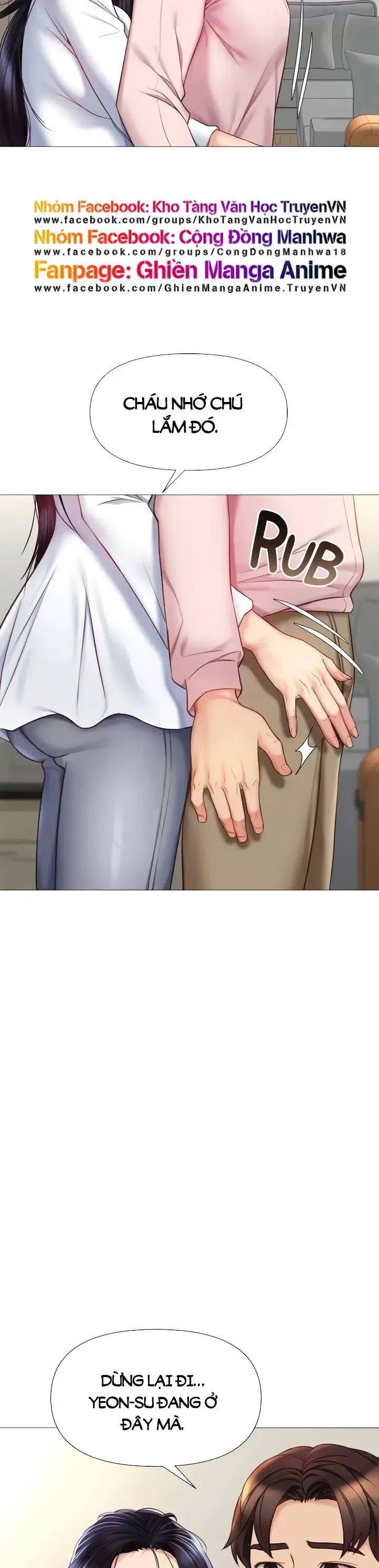 my daughter's friend chapter 65 14