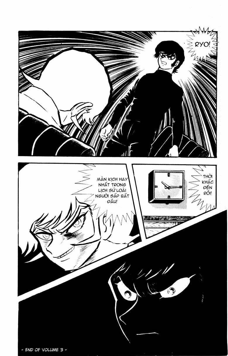 devilman chapter 16 32