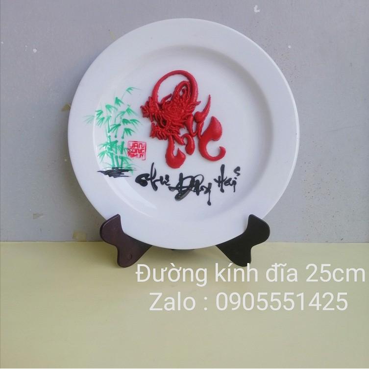 Đĩa thư pháp chữ PHÚC đầu rồng.Quà tặng tân gia, khai trương, mừng thọ, sinh nhật. Quà tết ông bà ,cha mẹ.....