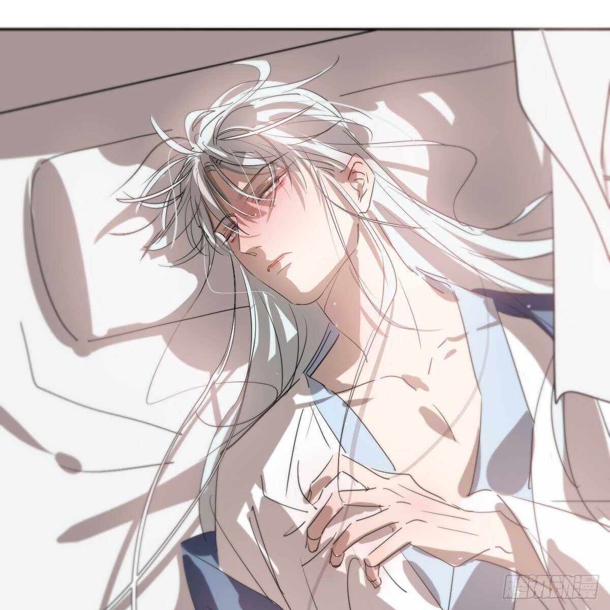 bắt lấy ngao ngao chapter 118 49