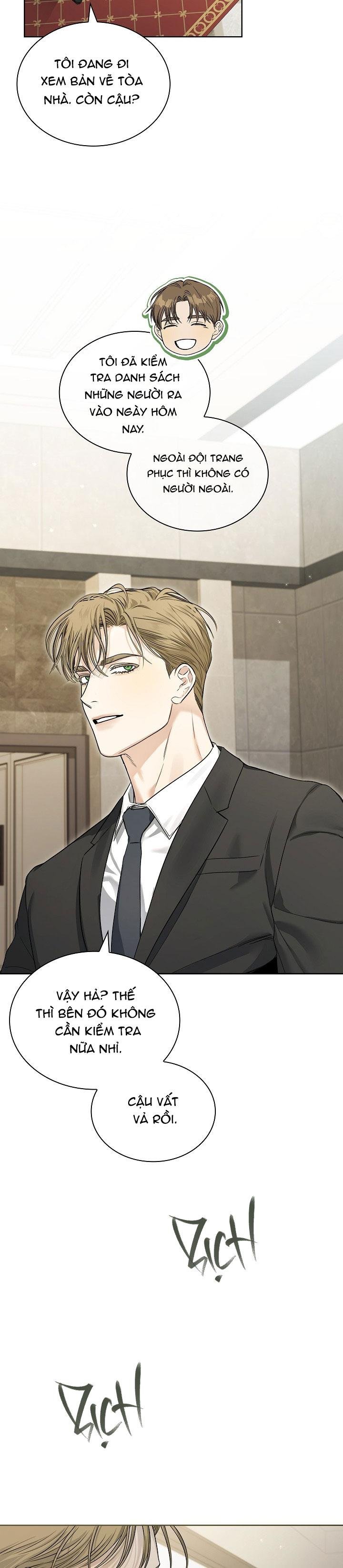 (abo) kiss me if you can chapter 7 20