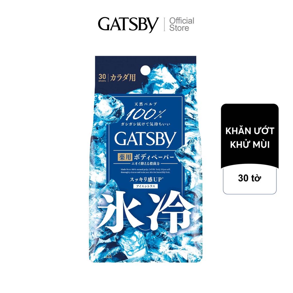 Khăn giấy ướt khử mùi diệt khuẩn Gatsby Ice CItrus cực cay mát nhất