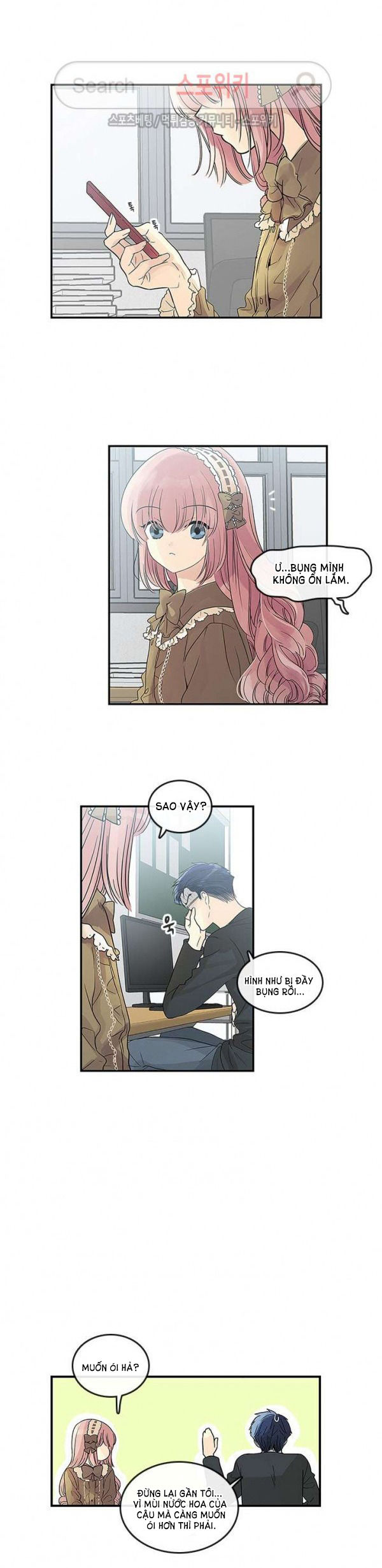 [18+] nàng hoa chapter 31.1 8