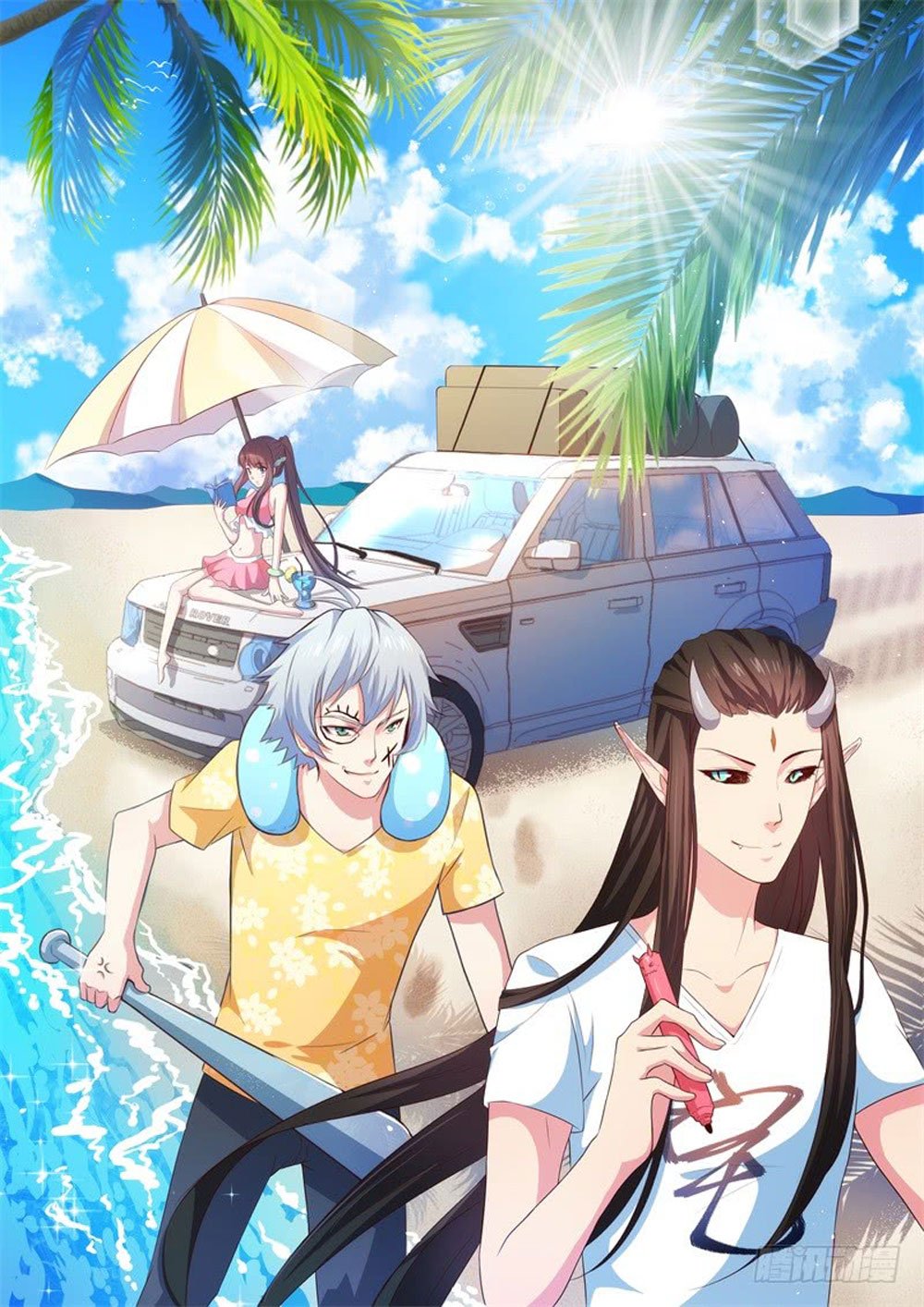 ngạo kiều quỷ vương yêu ta chapter 56 1