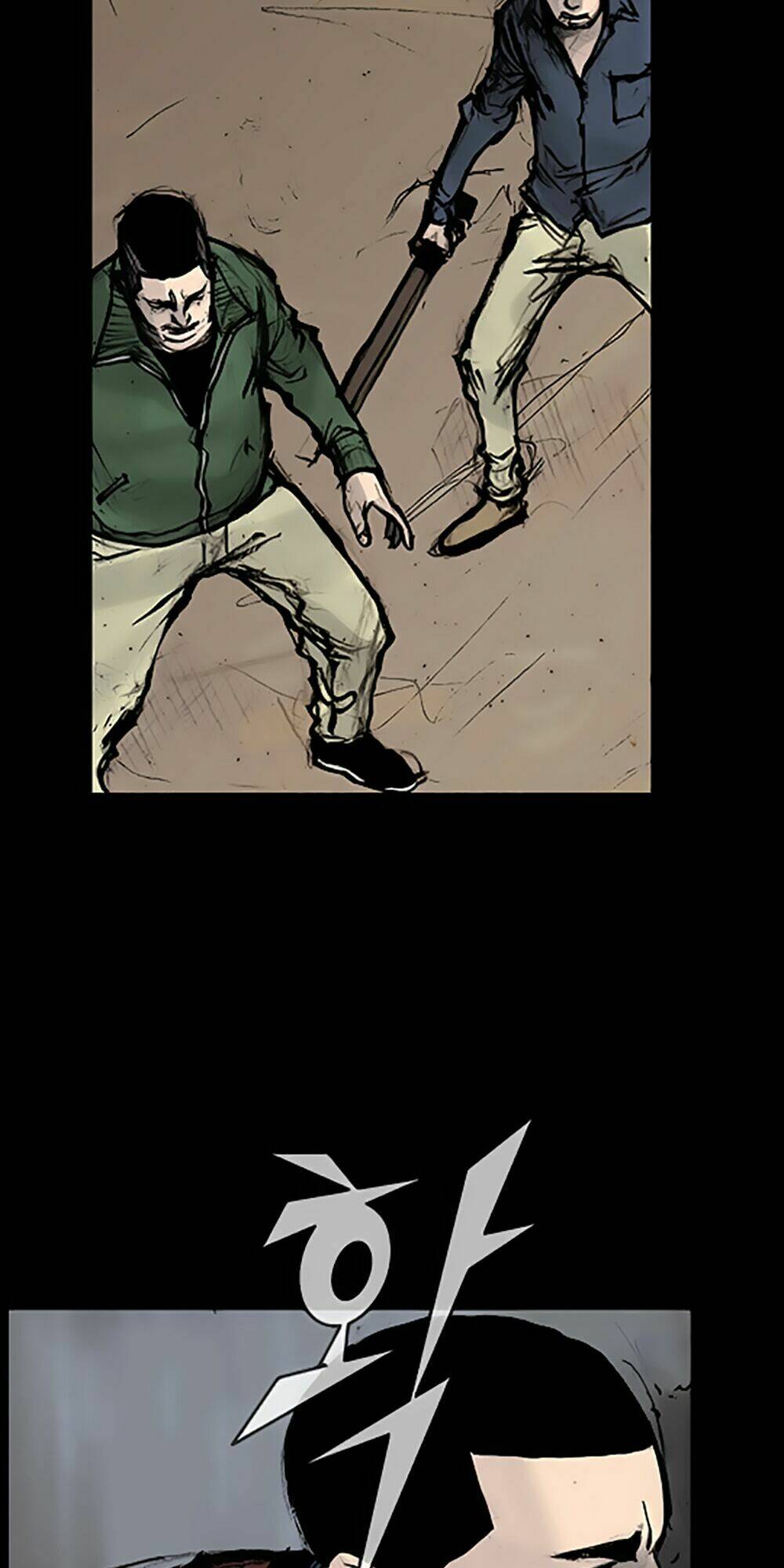 độc cô tiền truyện chapter 106 12