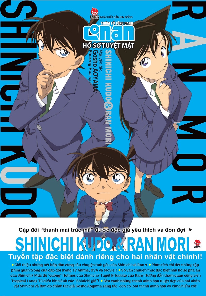 Thám Tử Lừng Danh Conan: Hồ Sơ Tuyệt Mật - Shinichi Kudo & Ran Mori