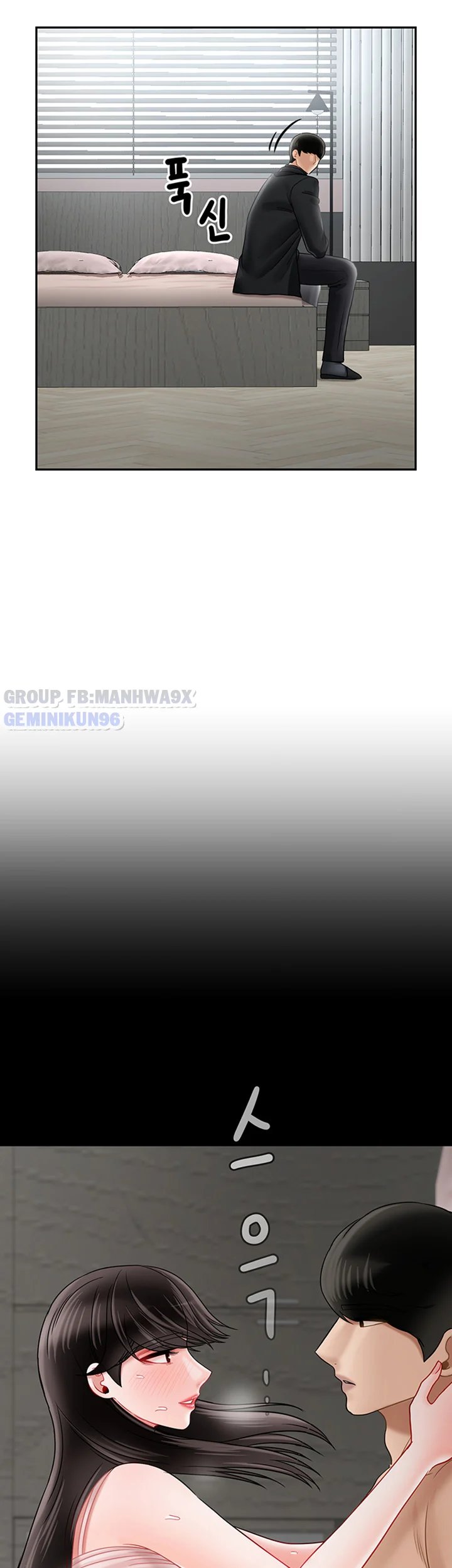 lớp học thể chất chapter 46 16