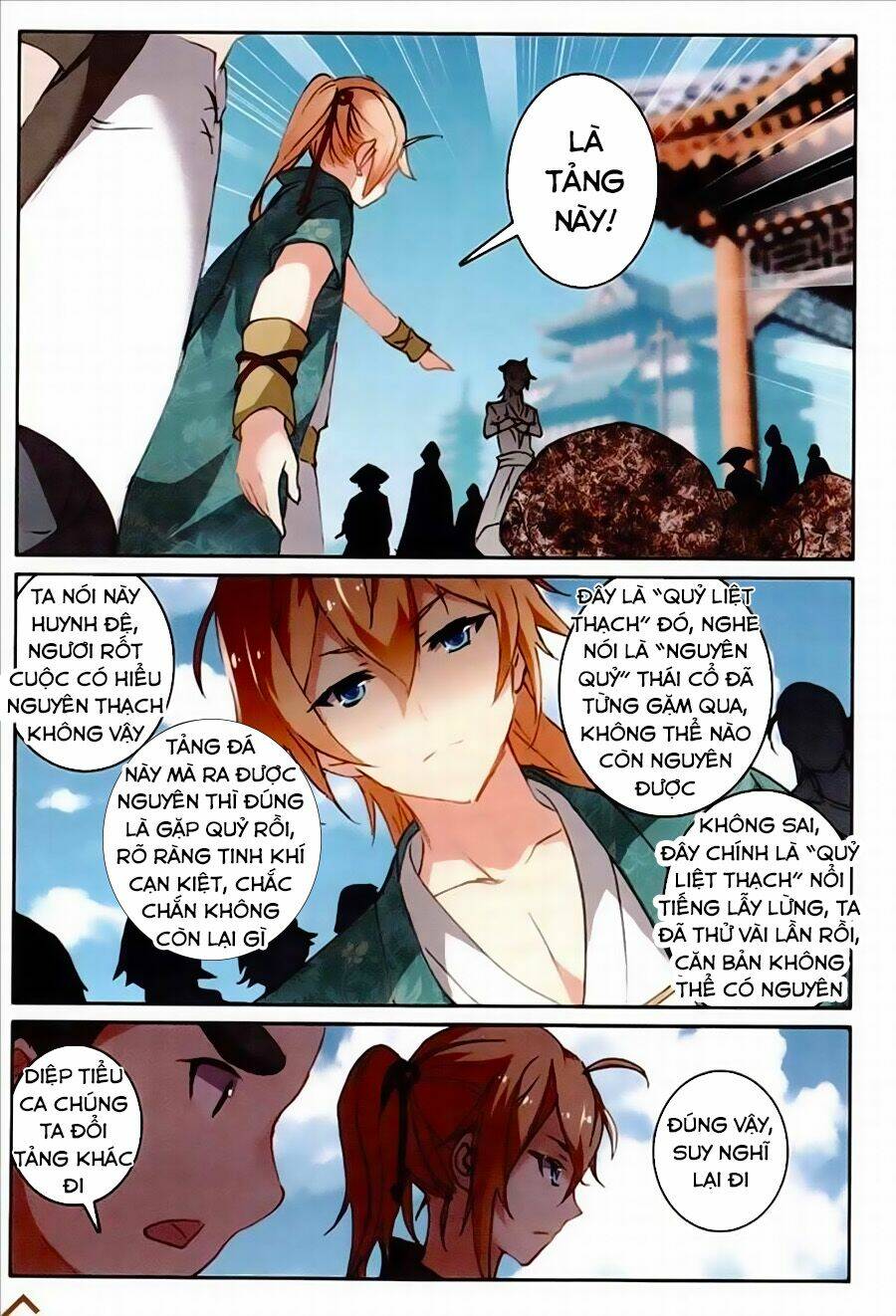 già thiên chapter 73 13