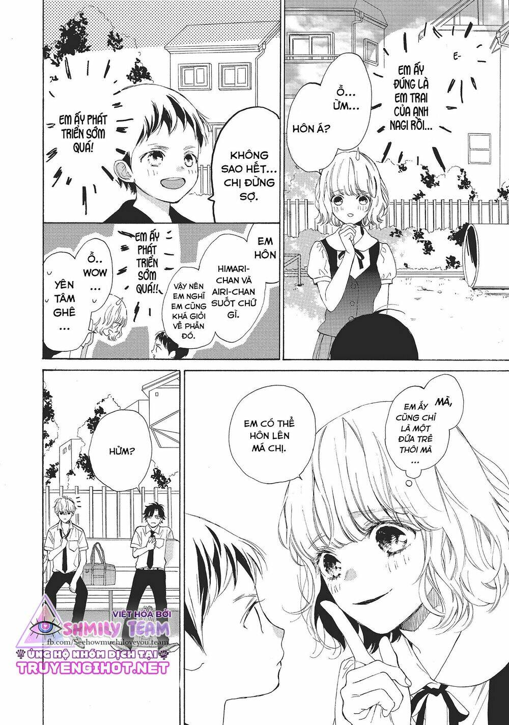 mainichi kiss shite ii desu ka? chapter 7 18