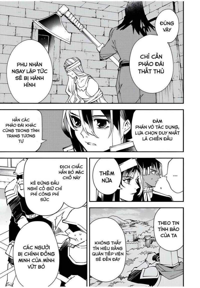 tái sinh thành quý tộc với kĩ năng 'appraisal' chapter 80 6