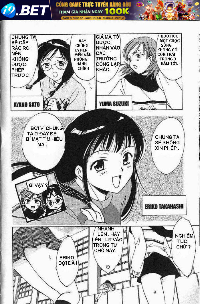 joshikousei chapter 0 9