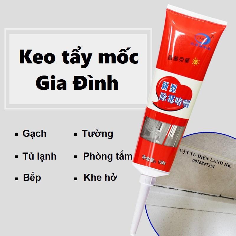 Gel tẩy nấm mốc đa năng - keo tẩy nấm mốc làm sạch vết bẩn - Tuýp 120g