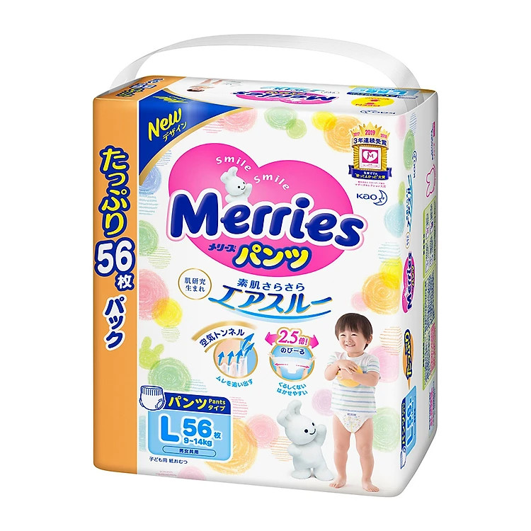 Tã - bỉm quần Merries Jumbo nội địa Nhật Bản size L56 (56 quần)