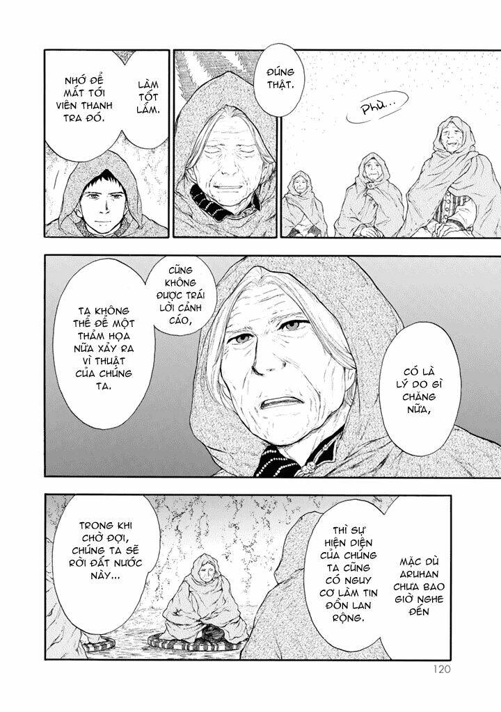 kemono no souja chapter 0 20