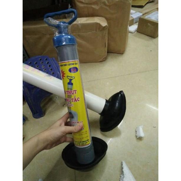 HOT Bơm thông tắc bồn cầu tiện dụng