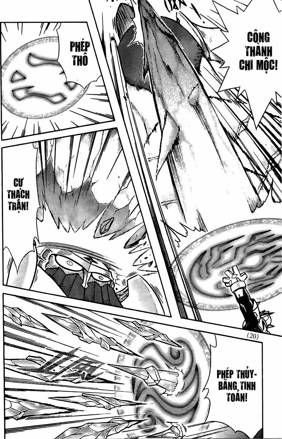 hiệp sĩ giấy g chapter 76.2 4