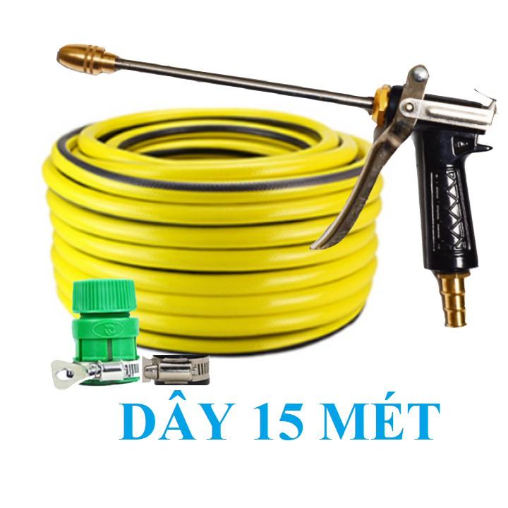 Vòi XịtEvoucher Bộ dây vòi xịt nước rửa xe, tưới cây , tăng áp 3 lần, loại 15m 206236 đầu đồng,đai, nối vòi - Vòi dài, vang15m