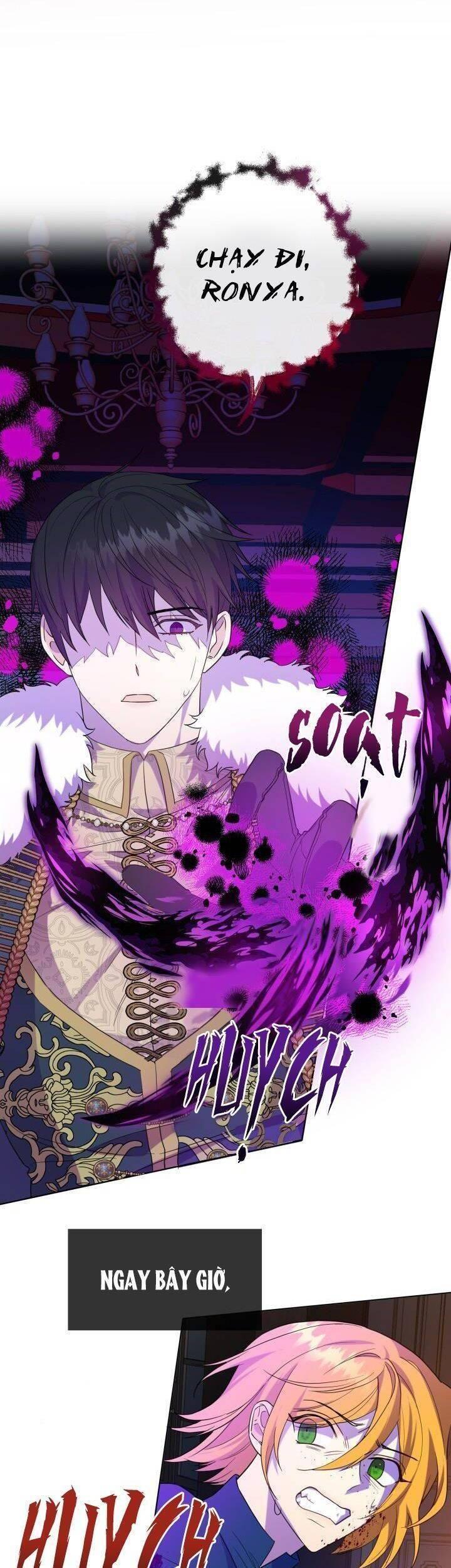 xin ngài đừng ăn tôi chapter 58 23