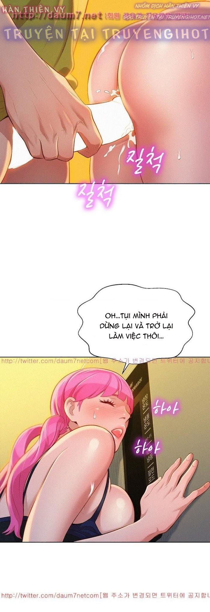 chị gái hàng xóm chapter 13 6