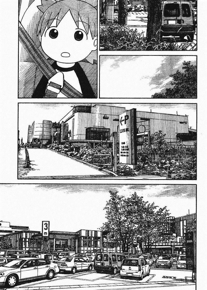 yotsubato! chapter 57 7