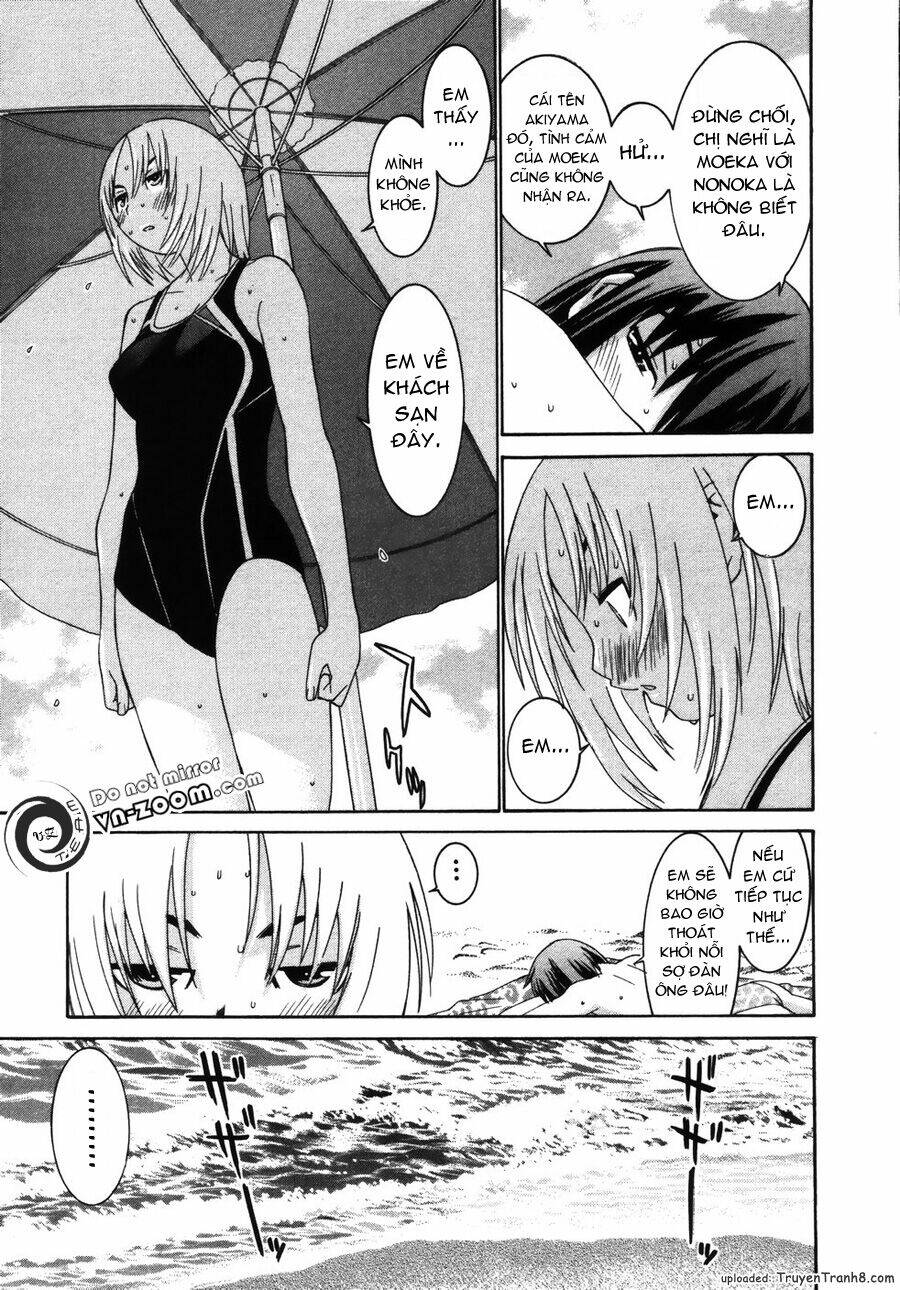 koibana onsen! chapter 19 16