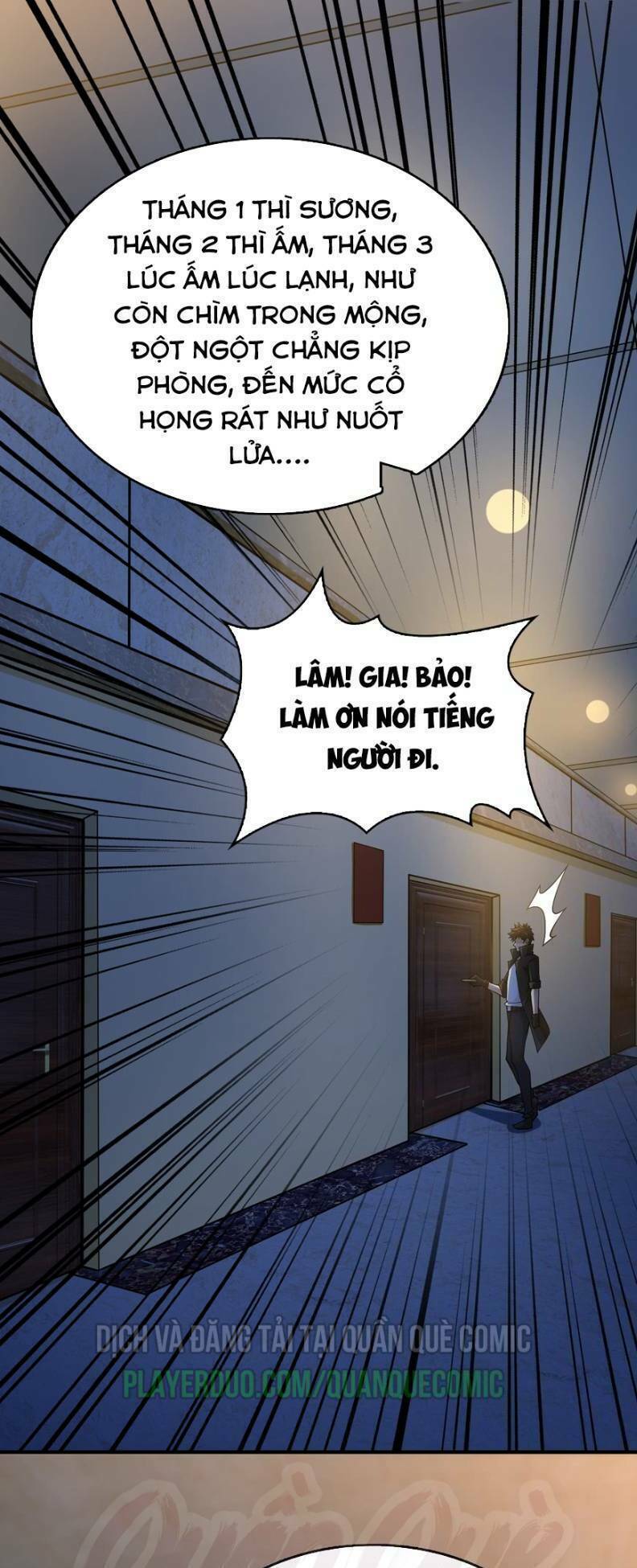 nơi này có yêu khí chapter 26 1