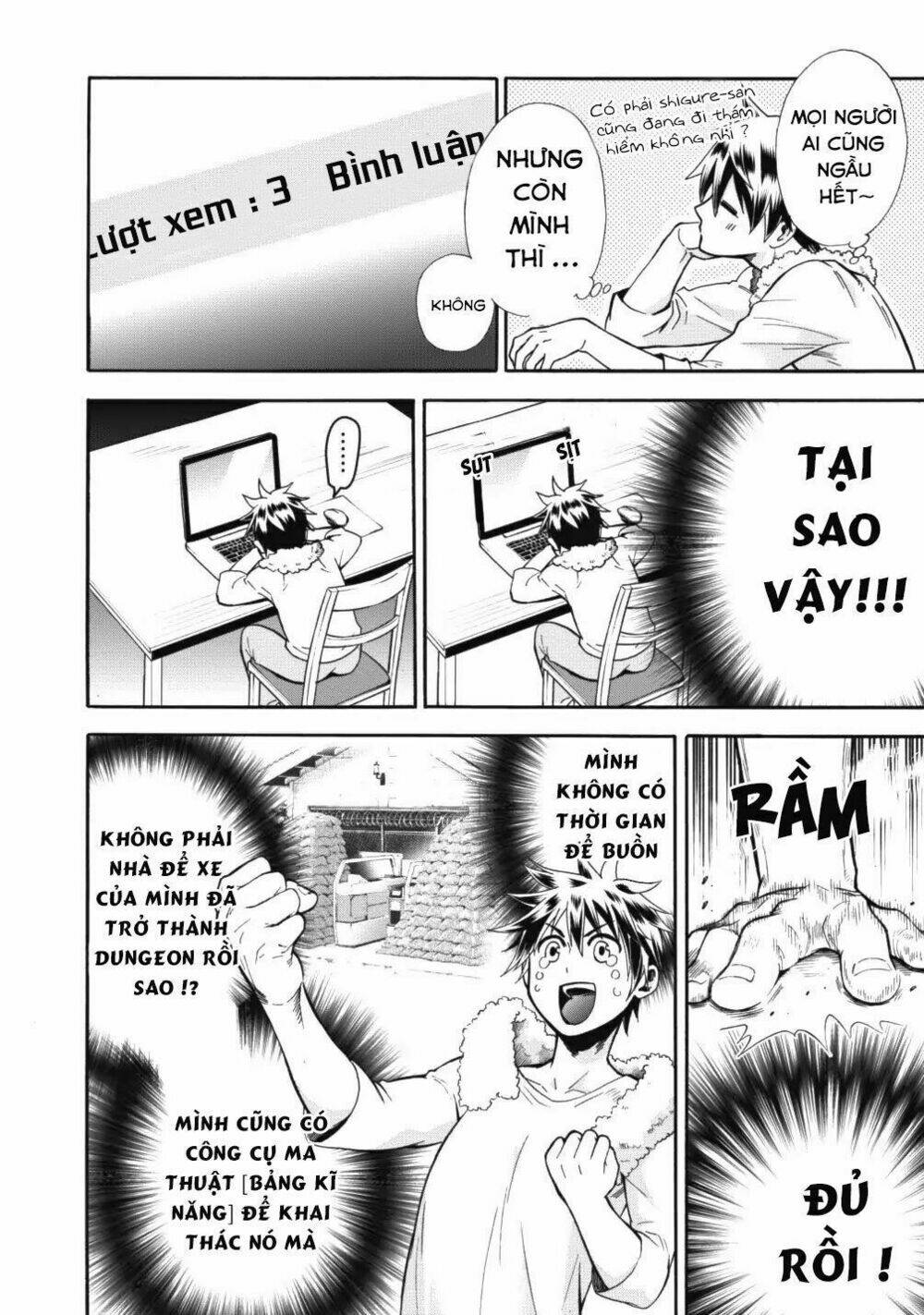 trở thành nhà thám hiểm đánh bại dungeon bằng bảng kĩ năng ~ . chapter 2 13