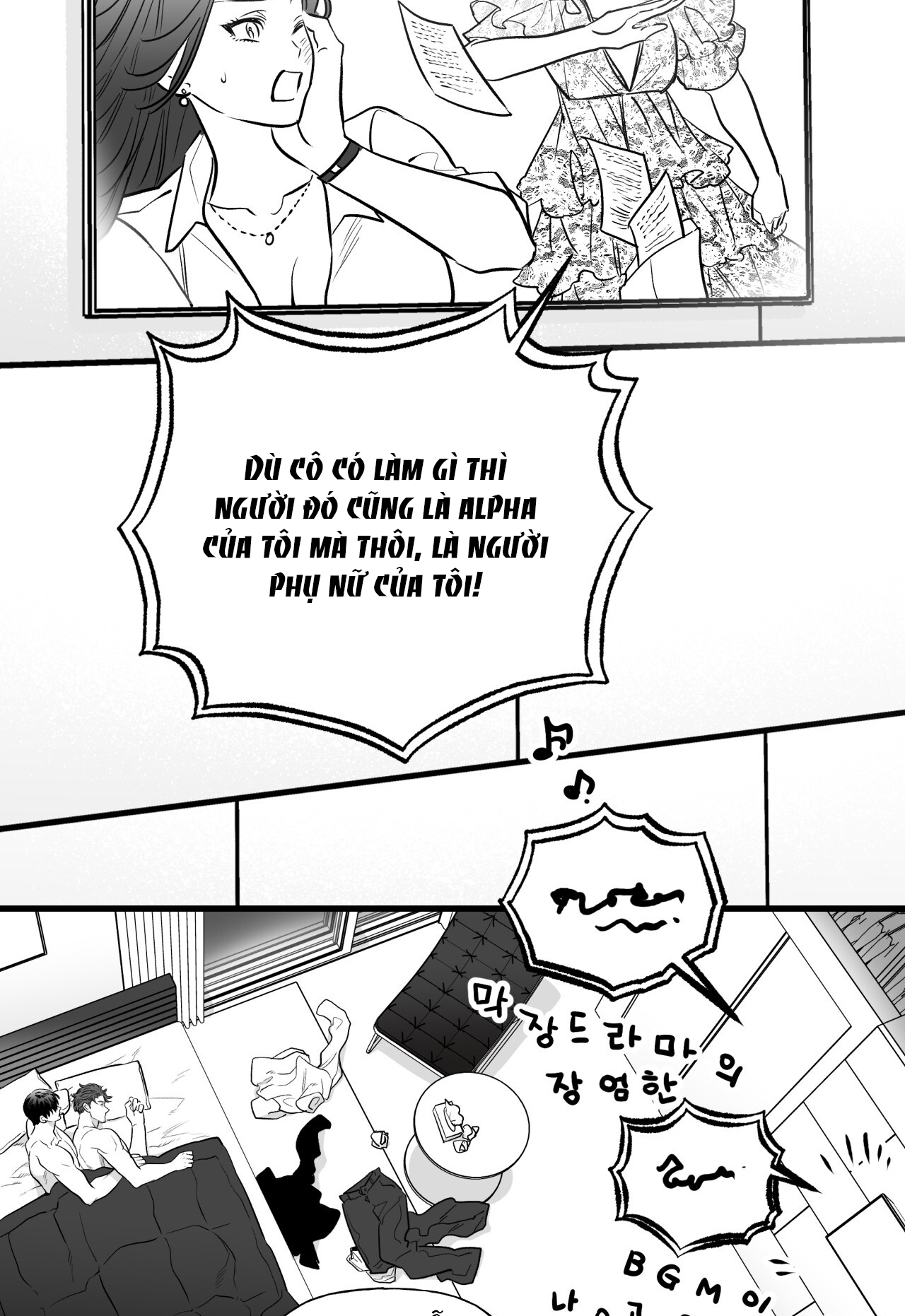 Tỷ Lệ Xác Suất chapter 7.1 - Trang 16