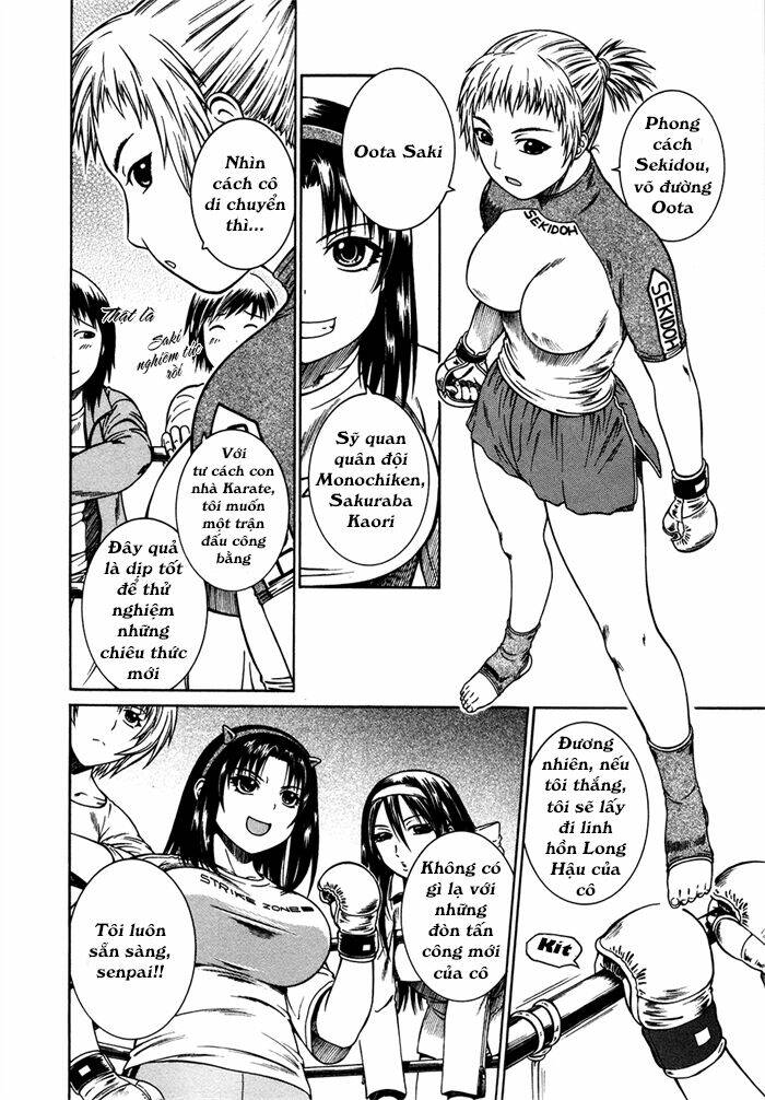 dethrone chapter 6 22