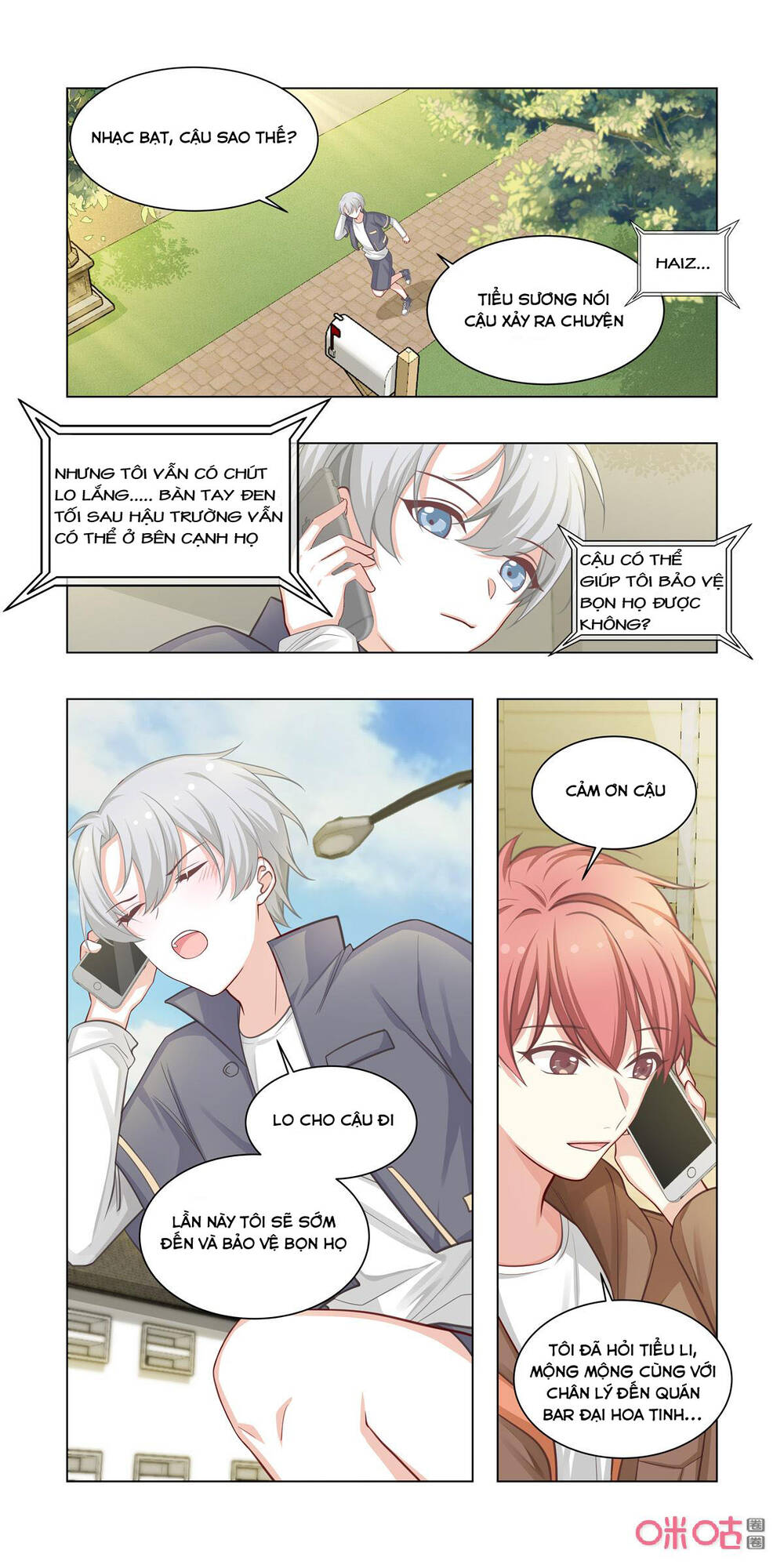 hướng dẫn nuôi một chú khủng long chapter 20 5