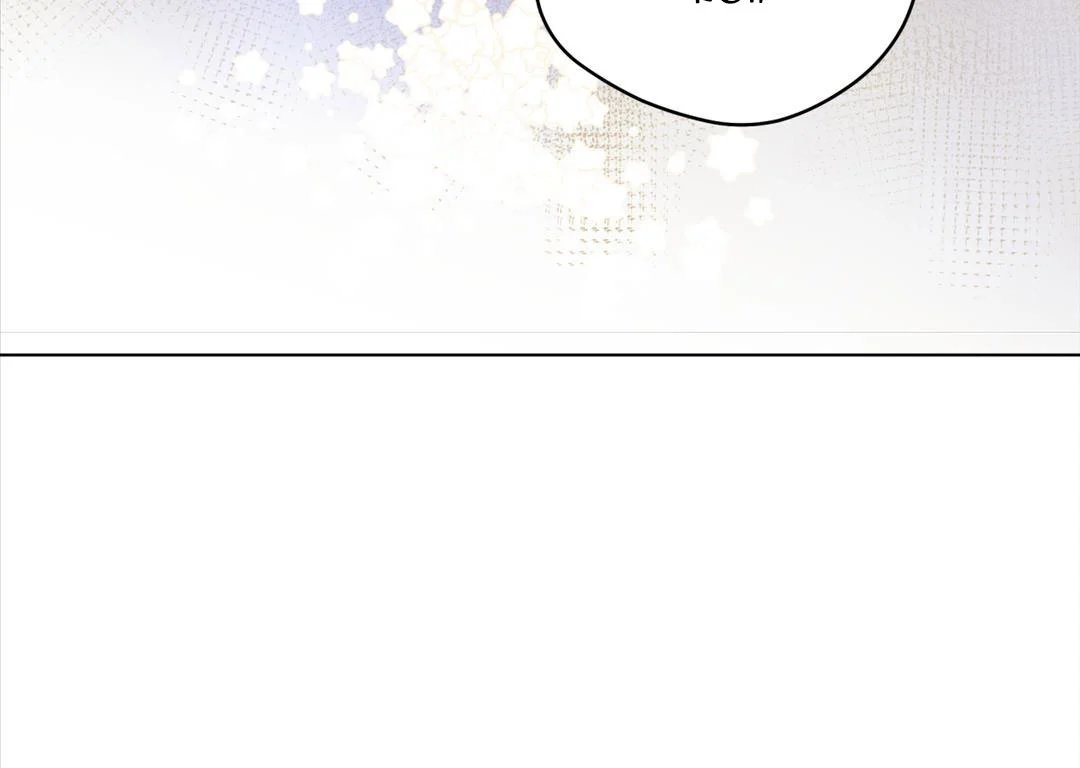 chuyện quái gì với giấc mơ đó vậy chapter 50 26