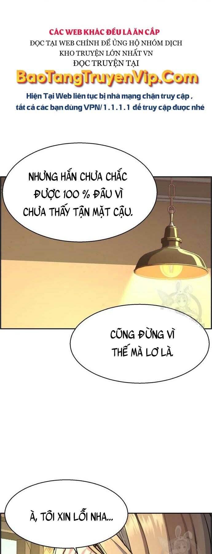 bạn học tôi là lính đánh thuê chapter 115 3