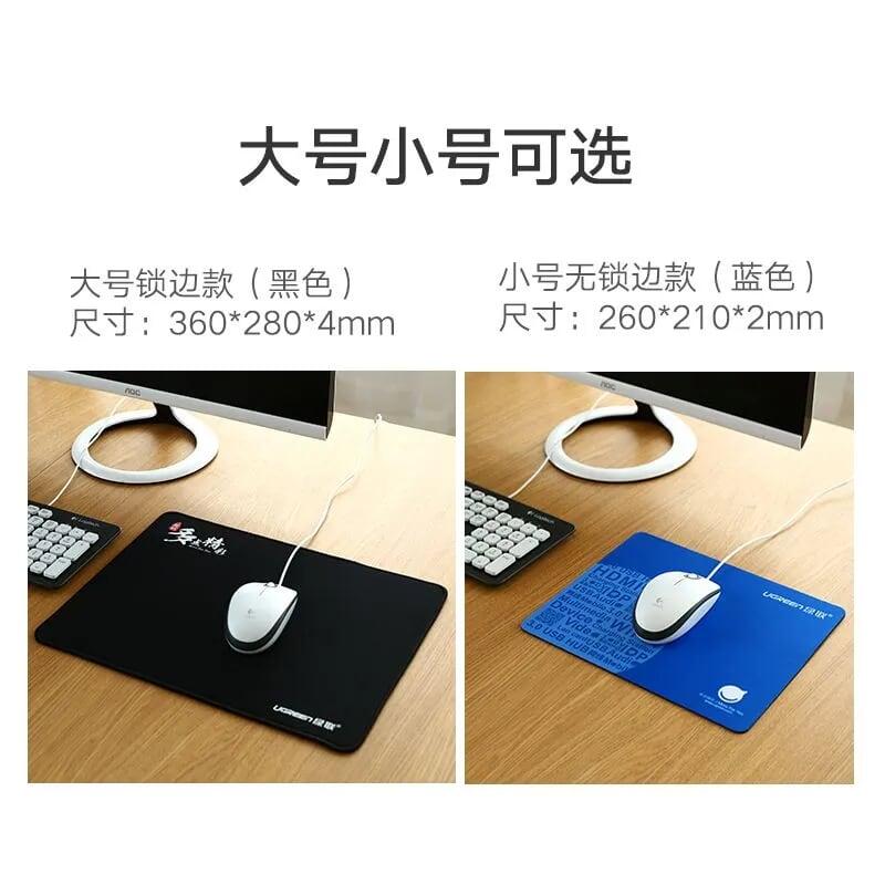 Ugreen UG40405LP126TK Màu đen Mouse Pad kích thước 360*280*4mm - HÀNG CHÍNH HÃNG