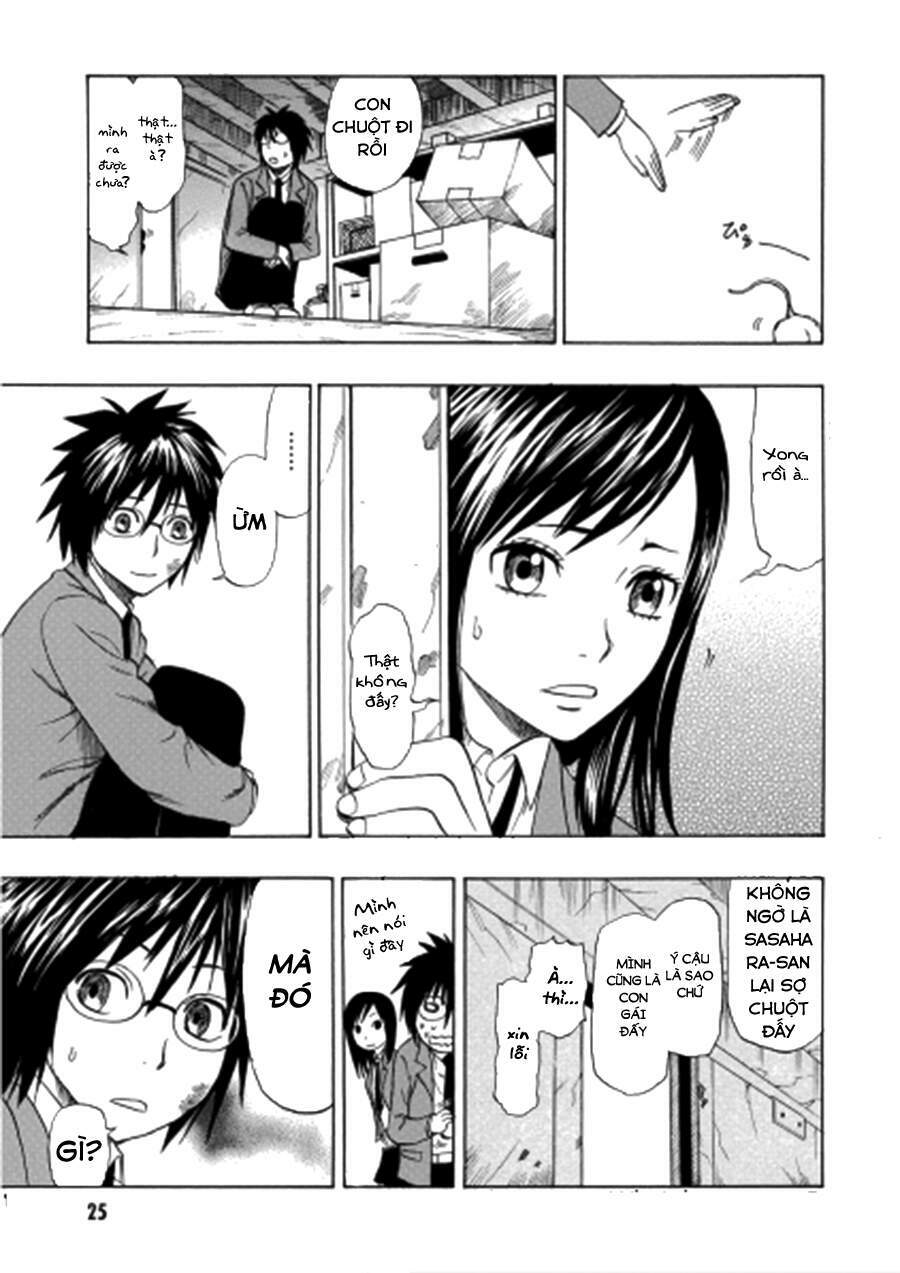 cloverfield/kishin chapter 2 25