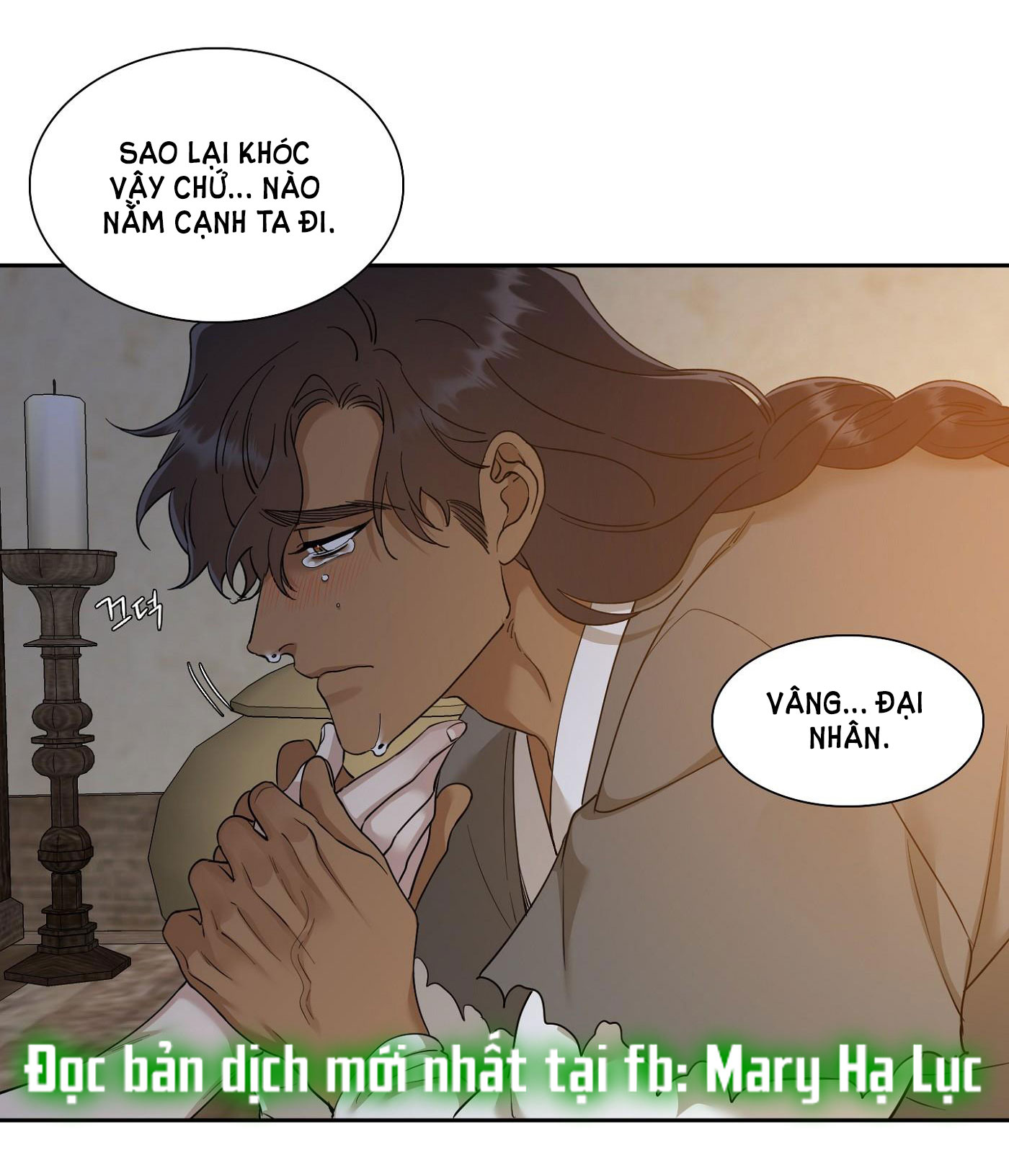 mắt phủ toàn sương chapter 63 35