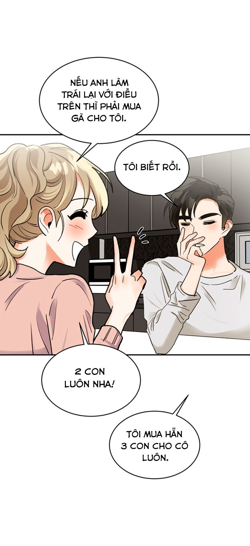 nụ hôn của giác quan thứ sáu chapter 16 51