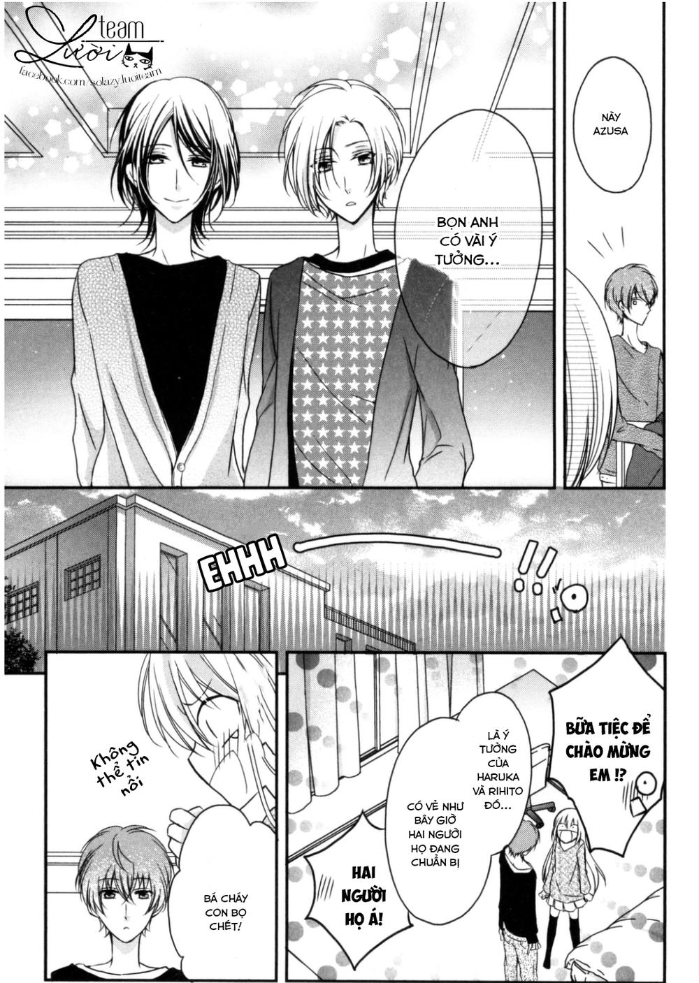 netsuai prince - onii-chan wa kimi ga suki chapter 1.2 11