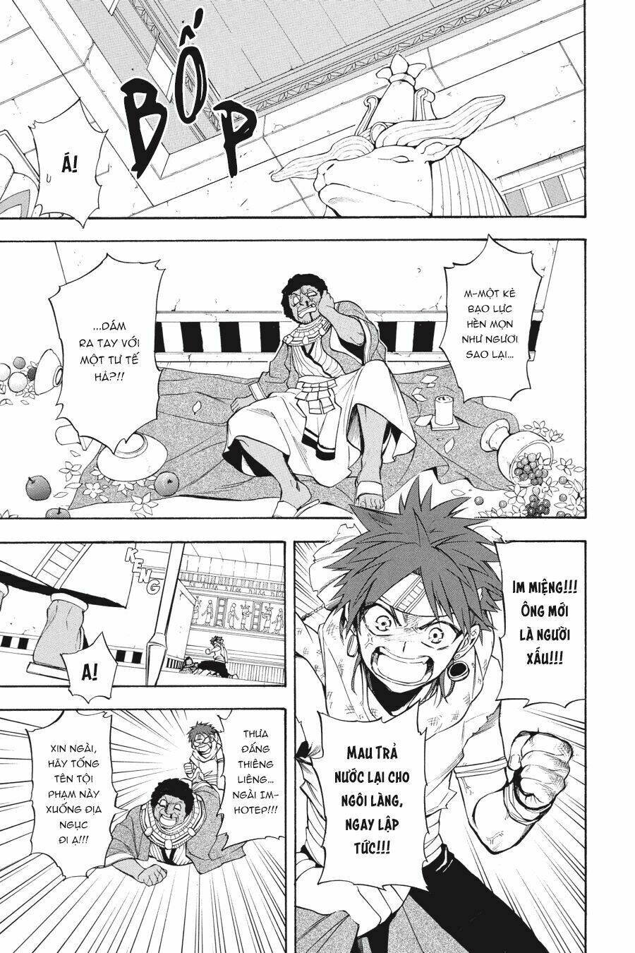 im - the great priest imhotep ngoại truyện chapter 0 22