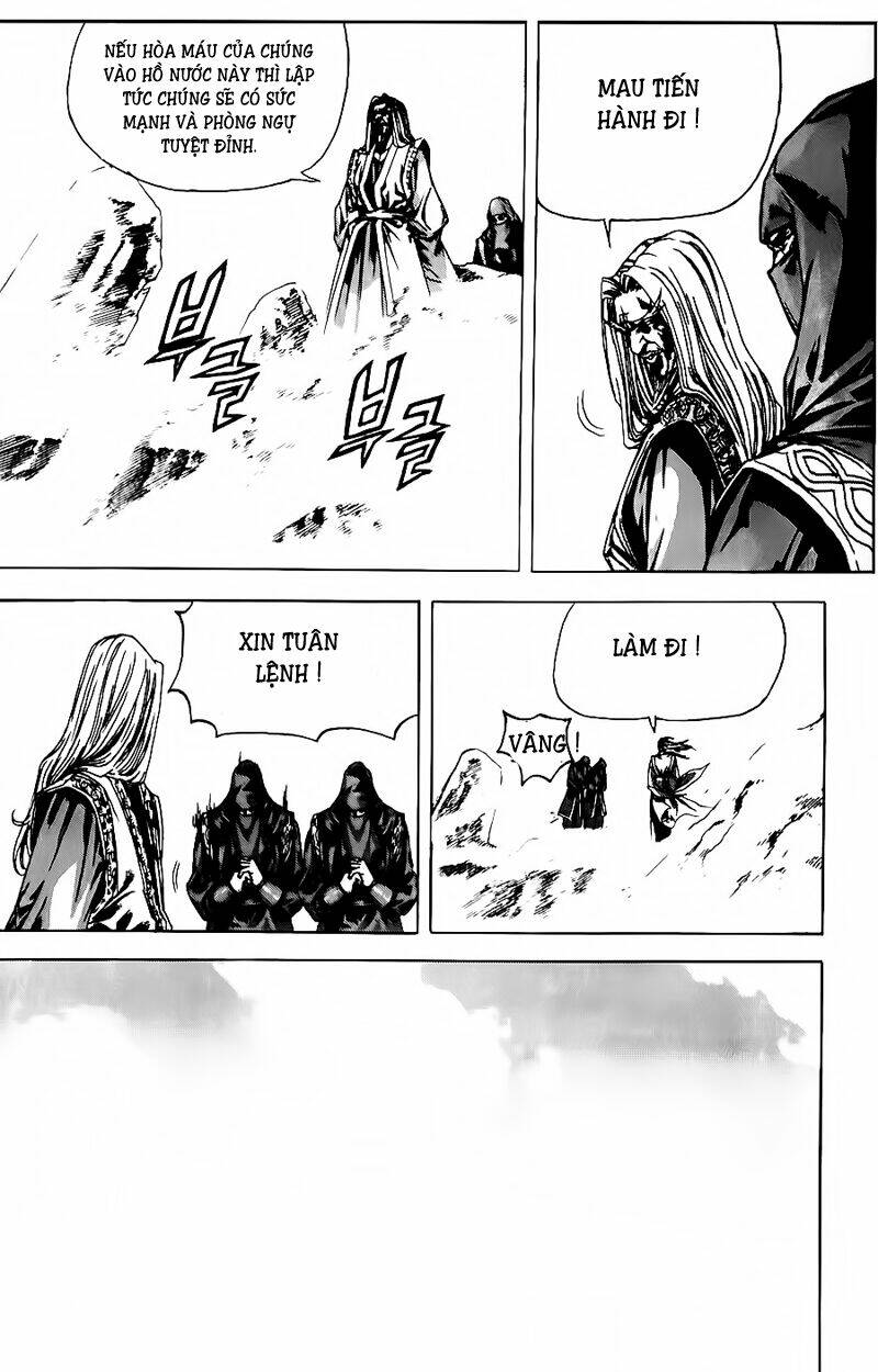 king of hell chapter 65 9