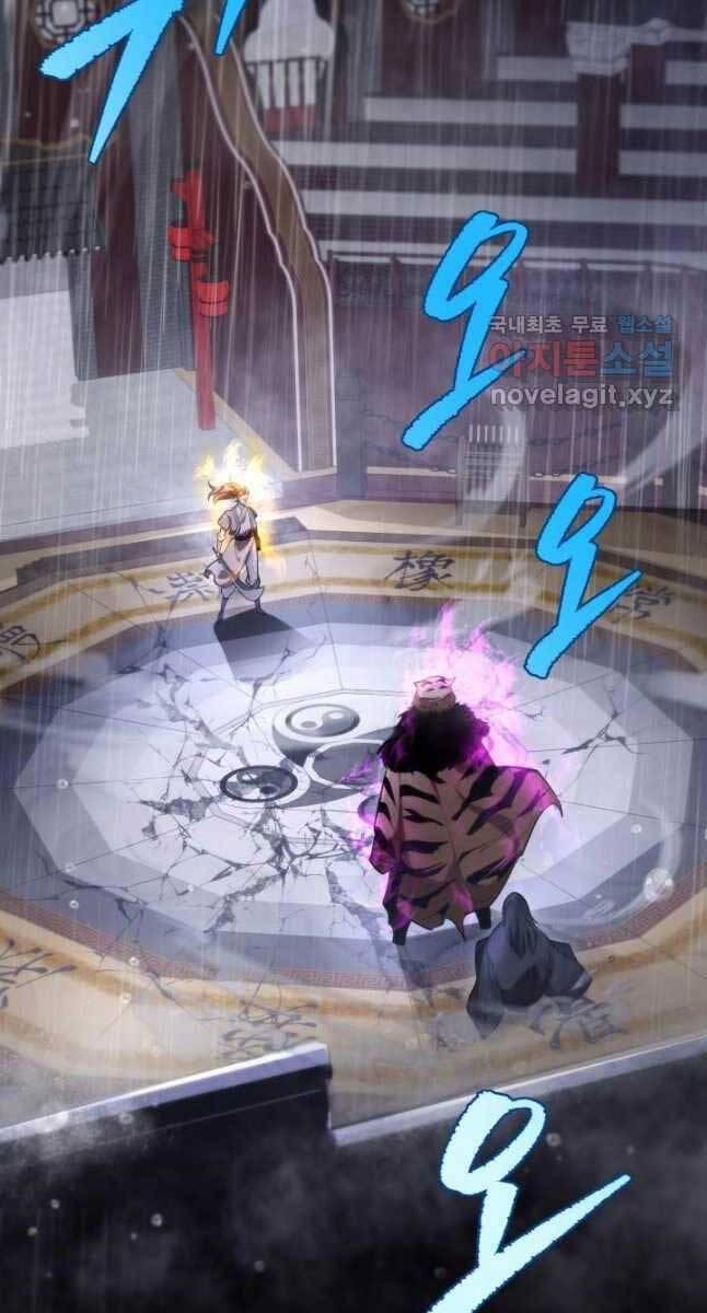 cửu thiên kiếm pháp chapter 55 35