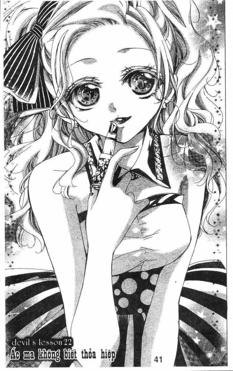 amai akuma ga warau chapter 39 1