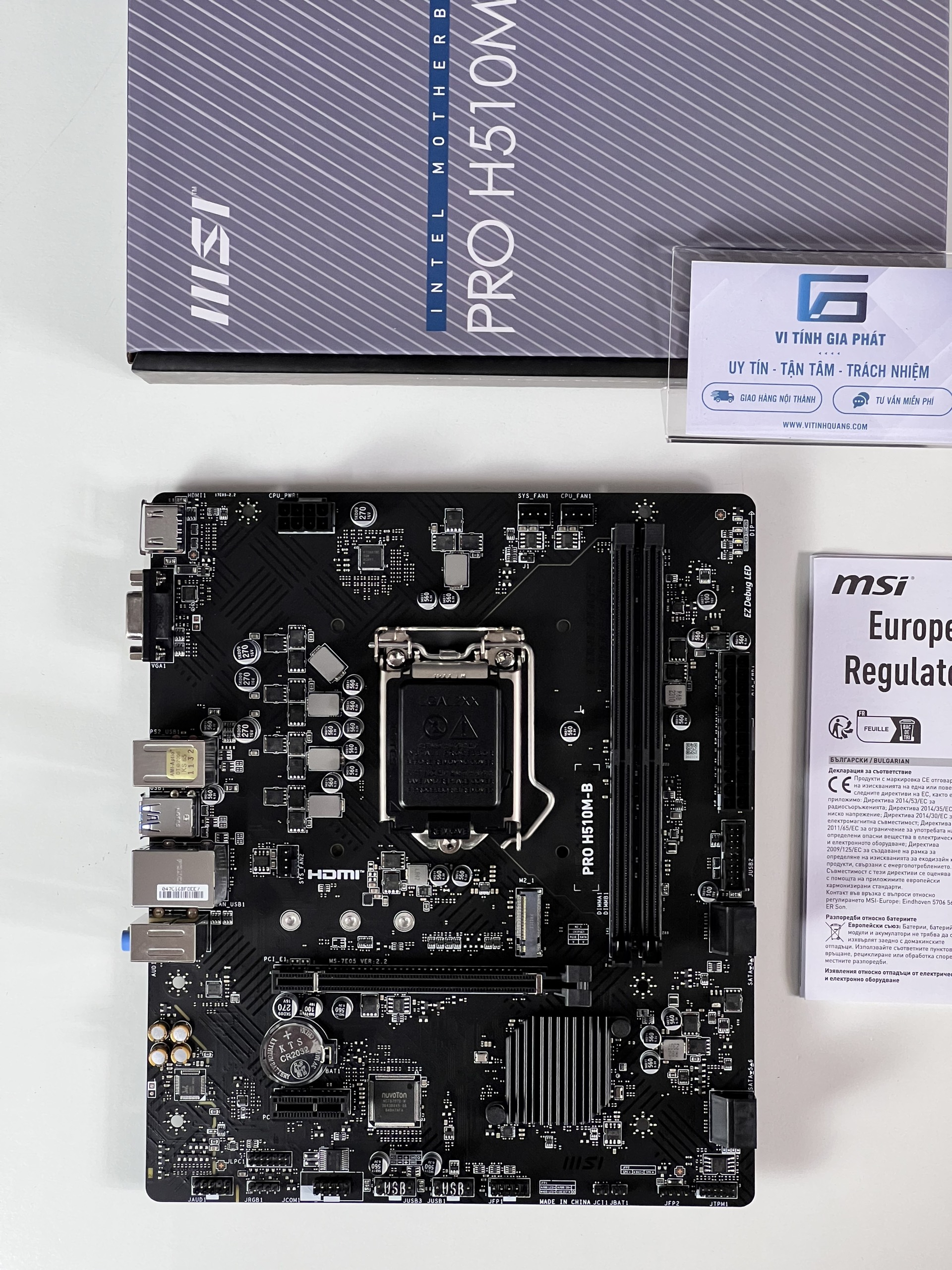 MAINBOARD MSI H510M-B (VGA, HDMI, LGA1200) - Hàng chính hãng