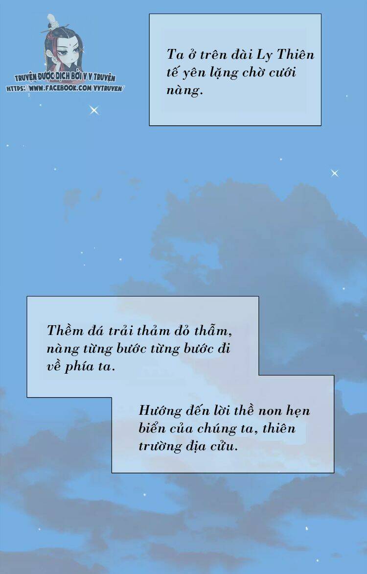 giáo chủ, chú ý thanh danh! chapter 45 3