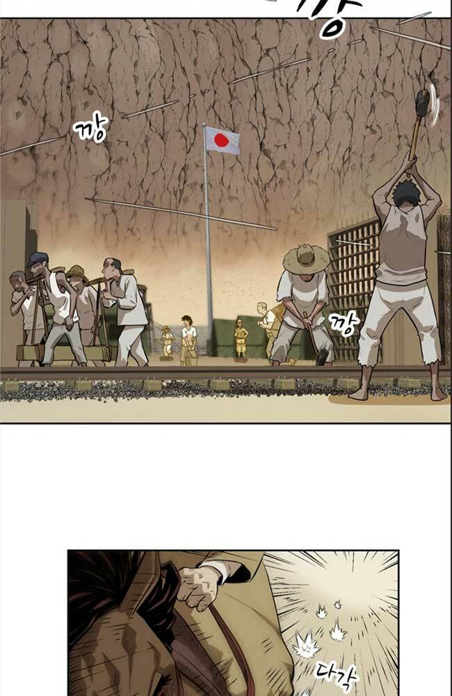 bậc thầy kiếm sư 2: arachi dị nhân đầu tiên chapter 1 8