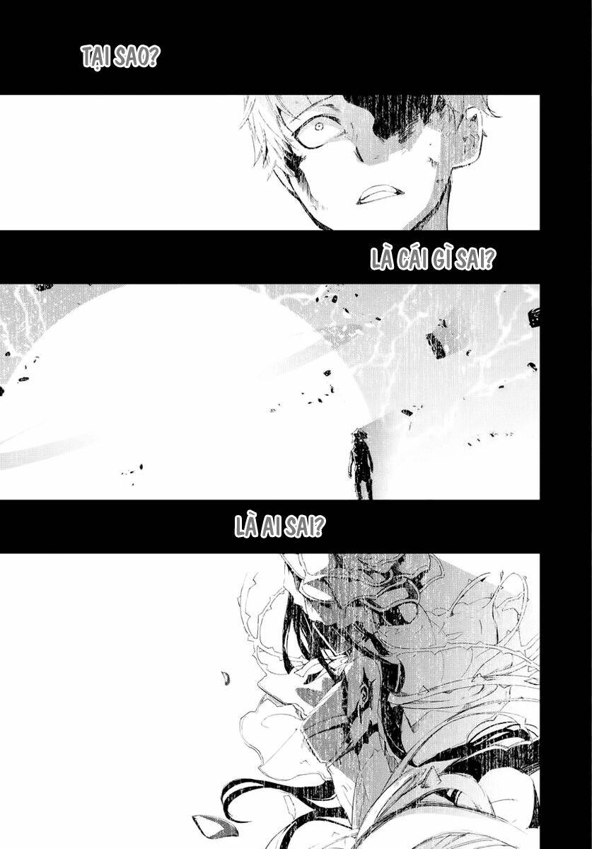 carnaval glare chapter 4 2