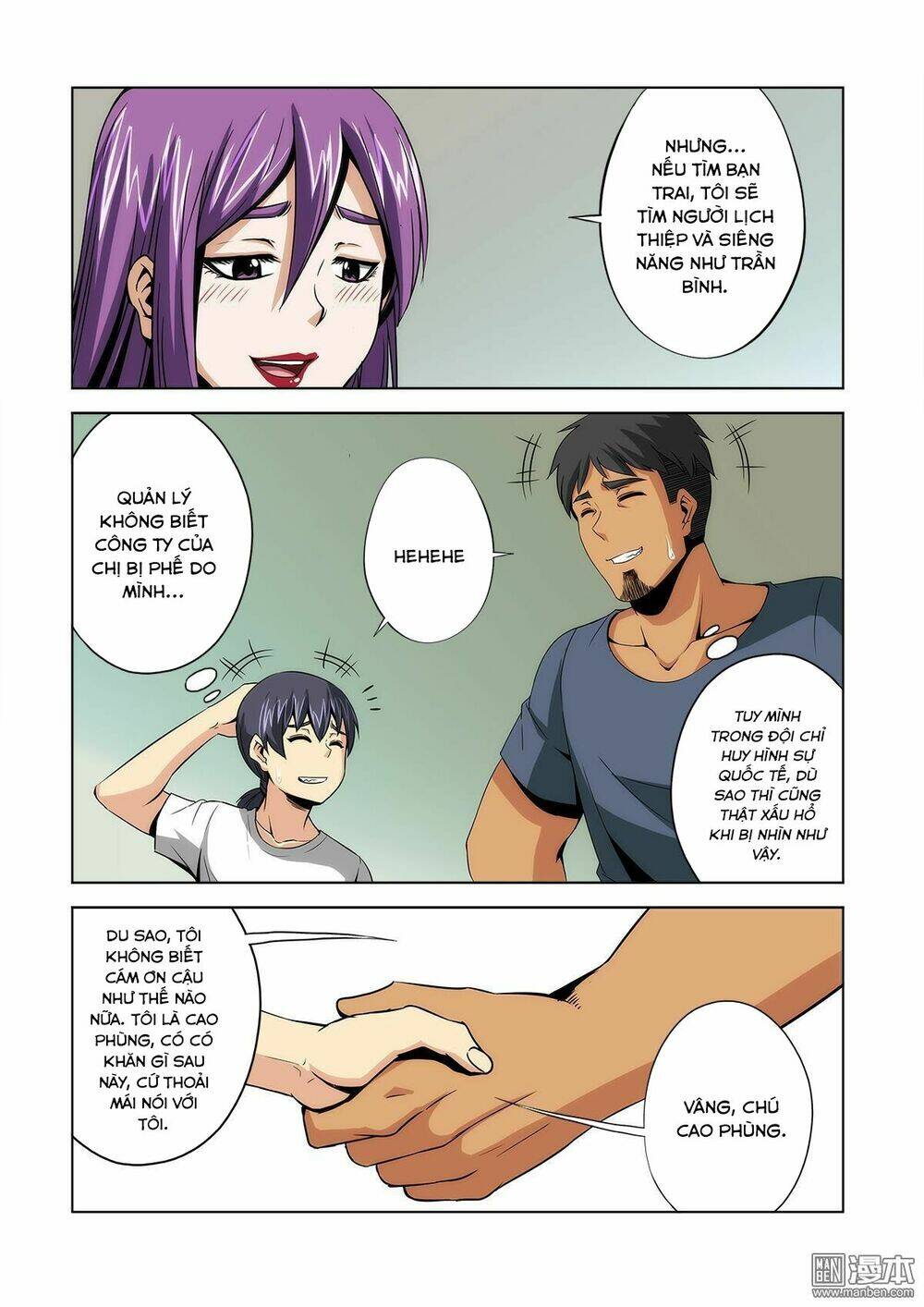 life and death chapter 4 17