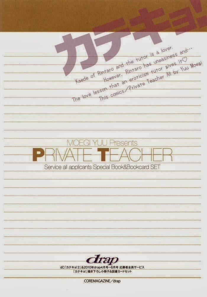 home tutor chapter 1 7