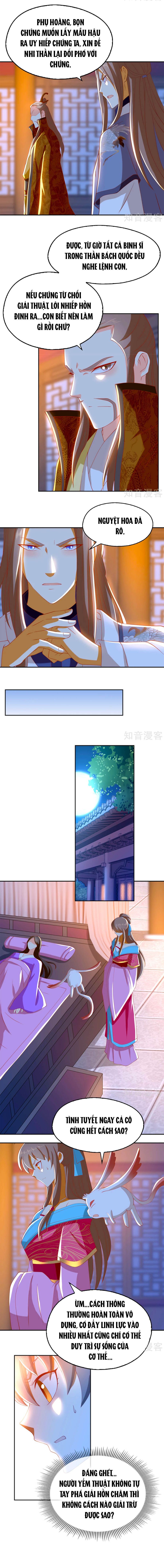 Khuynh Thành Cuồng Phi Của Tà Vương chapter 105 - Trang 6