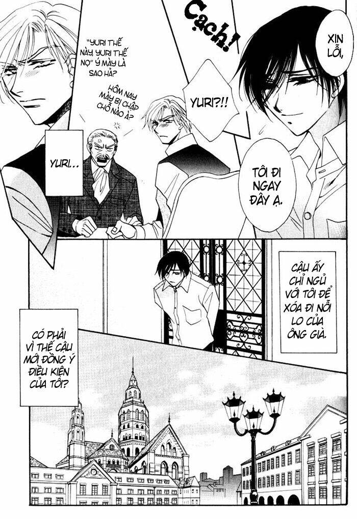 mezame no mori chapter 5 19